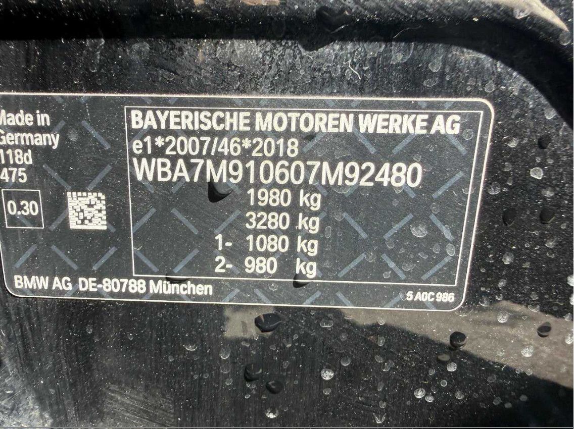 Fahrzeugabbildung BMW 118d AT8 Advan LED/ACC/NAVI/VIRTU/H&K/SHZ/AHK/8F
