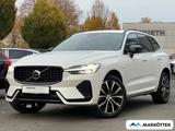 Volvo XC60 T8 AWD Recharge Ultimate Dark AHK/360CAM - Volvo XC60: Recharge Ultimate Dark