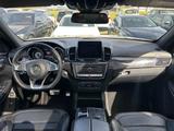 Mercedes-Benz GLS 63 AMG 4Matic/Night-Paket/Pano/H-K/LED/Navi - Mercedes-Benz GLS 63 aus 2017