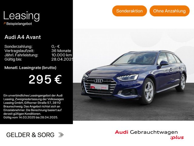 Audi A4 Avant 40 TFSI advanced Tour*Pano*virtual*