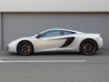 McLaren MP4-12C 3.8L V8 in Ice Silver - McLaren MP4-12C aus 2012