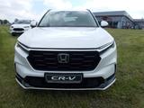 Honda CR-V 2,0 e:HEV Advance Style PAK AWD - Honda CR-V: Advance Style