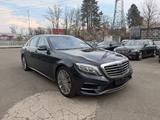 Mercedes-Benz S 500 4M LANG*AMG PLUS*MAXIVOLL*1.HAND*S-HEFT - Mercedes-Benz S-Klasse: Lang