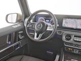 Mercedes-Benz G 500 MBeam+SHD+Comand+AHK+360°+Dist+Sound+Totw+ - Mercedes-Benz G 500 in Duisburg