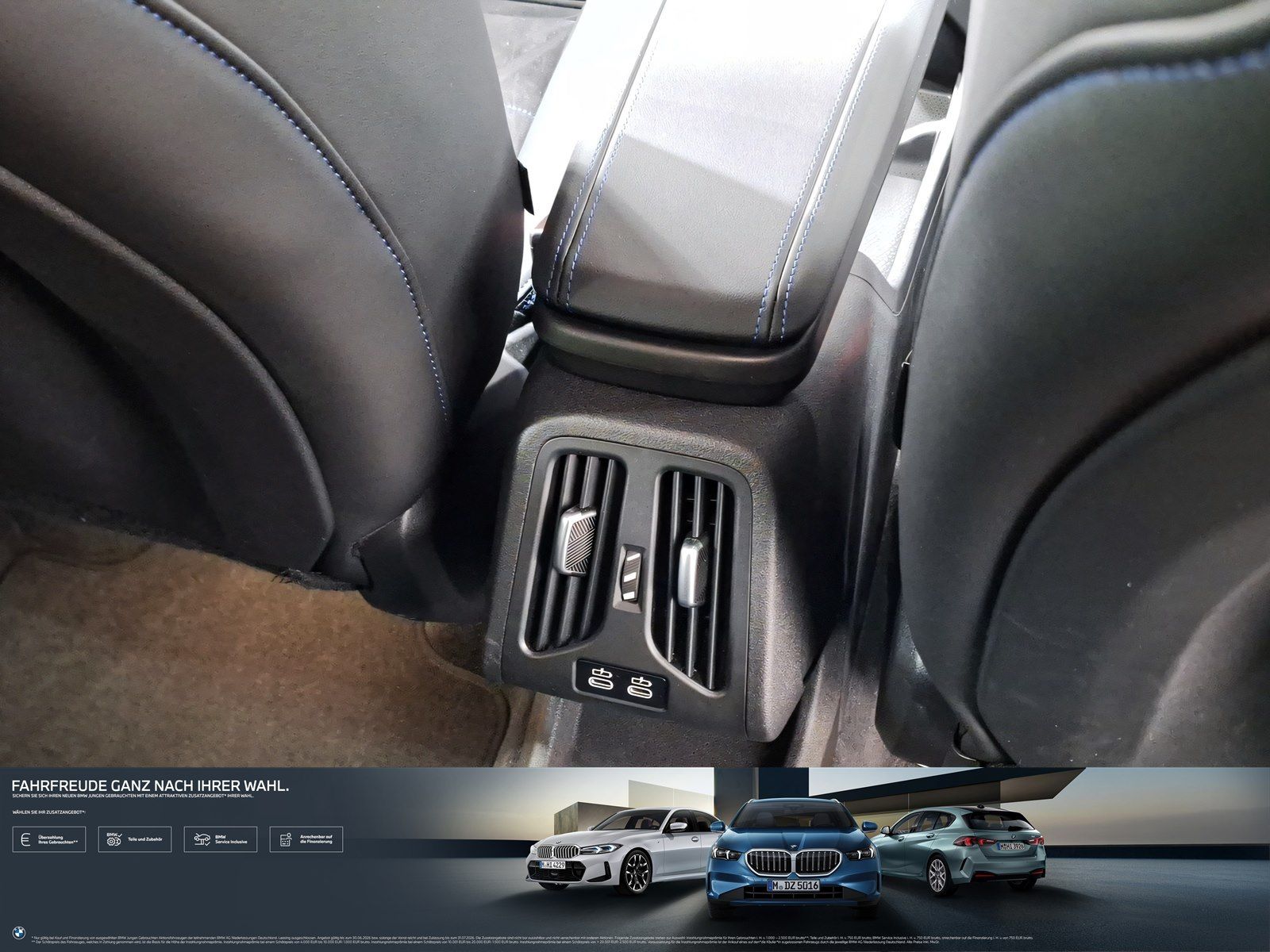 BMW 220 Active Tourer - Bild 18