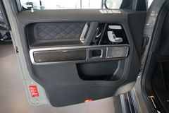 MERCEDES-BENZ G 63 AMG | Superior | Carbon | SD | classicgrau MERCEDES-BENZ G 63 AMG | Superior | Carbon | SD | classicgrau