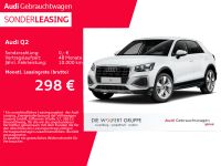 Audi Q2 - Vorschau Bild 1