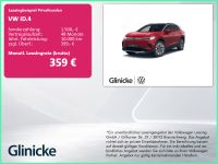 Volkswagen ID.4 - Vorschau Bild 1