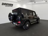 Mercedes-Benz G 500 Station MULTIBEAM LED,BURMESTER-SOUNDSYSTE - Mercedes-Benz G-Klasse in Düsseldorf