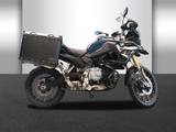BMW F 850 GS - Offers