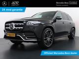 Mercedes-Benz GLS 580 4MATIC AMG Premium Plus 7-pers. | Panora - Mercedes-Benz GLS 580 Gebrauchtwagen