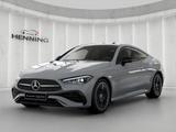 Mercedes-Benz CLE 200 AMG Night-Paket Panorama Memory Totw. 19 - Mercedes-Benz CLE-Klasse in Bochum
