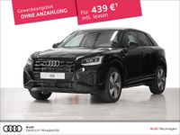 Audi Q2 - Vorschau Bild 1