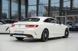 Mercedes-Benz S 400 Coupe 4M*AMG-LINE PLUS*PANO*DESIGNO*1.HAND - gebrauchte Mercedes-Benz S 400 aus dem Jahr 2017