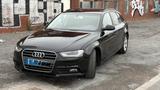 Audi A4 1.8 TFSI 88kW Ambition Avant HU 01/27 N... - Audi A4: 2.8