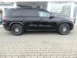 Mercedes-Benz GLS 580 AMG 4M 7-sitz. HUD Panorama Massage AHK - Mercedes-Benz Gebrauchtwagen in München