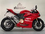 Ducati Panigale 959 - DUCATI 959 PANIGALE