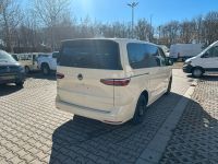 Volkswagen T7 Multivan - Vorschau Bild 7
