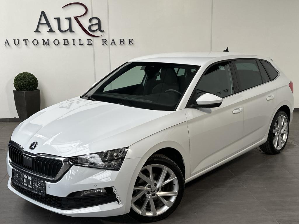 Skoda Scala 2023 г. Серый, пробег 46750 км