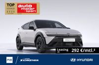 Hyundai IONIQ 3 - Vorschau Bild 1