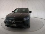 Mercedes-Benz EQA - H243 2021 250+ Premium - Mercedes-Benz EQA H243