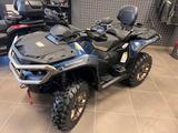 Can-Am Outlander MAX 1000R LTD T ABS Limited Edition - CAN-AM OUTLANDER