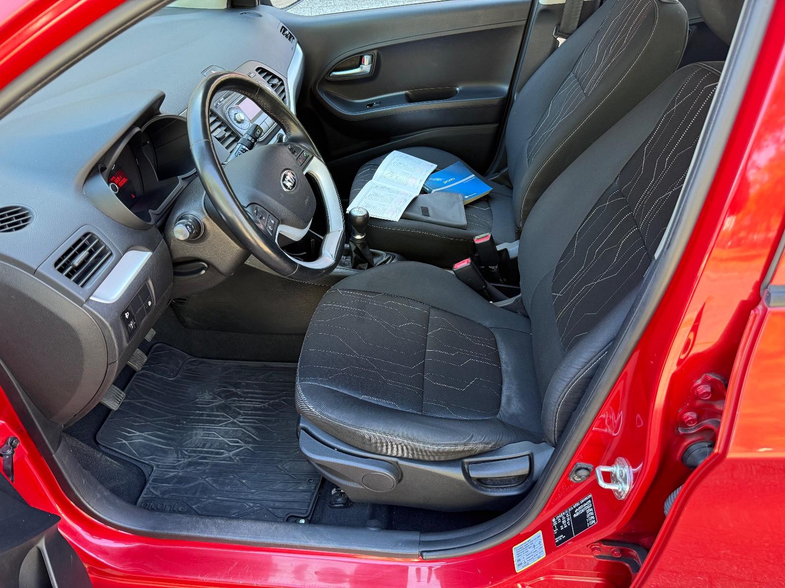 Kia Picanto 1.2 FIFA World Cup Edition