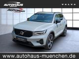 Volvo XC 40 Plus Dark 2WD - Volvo XC40: Plus Dark
