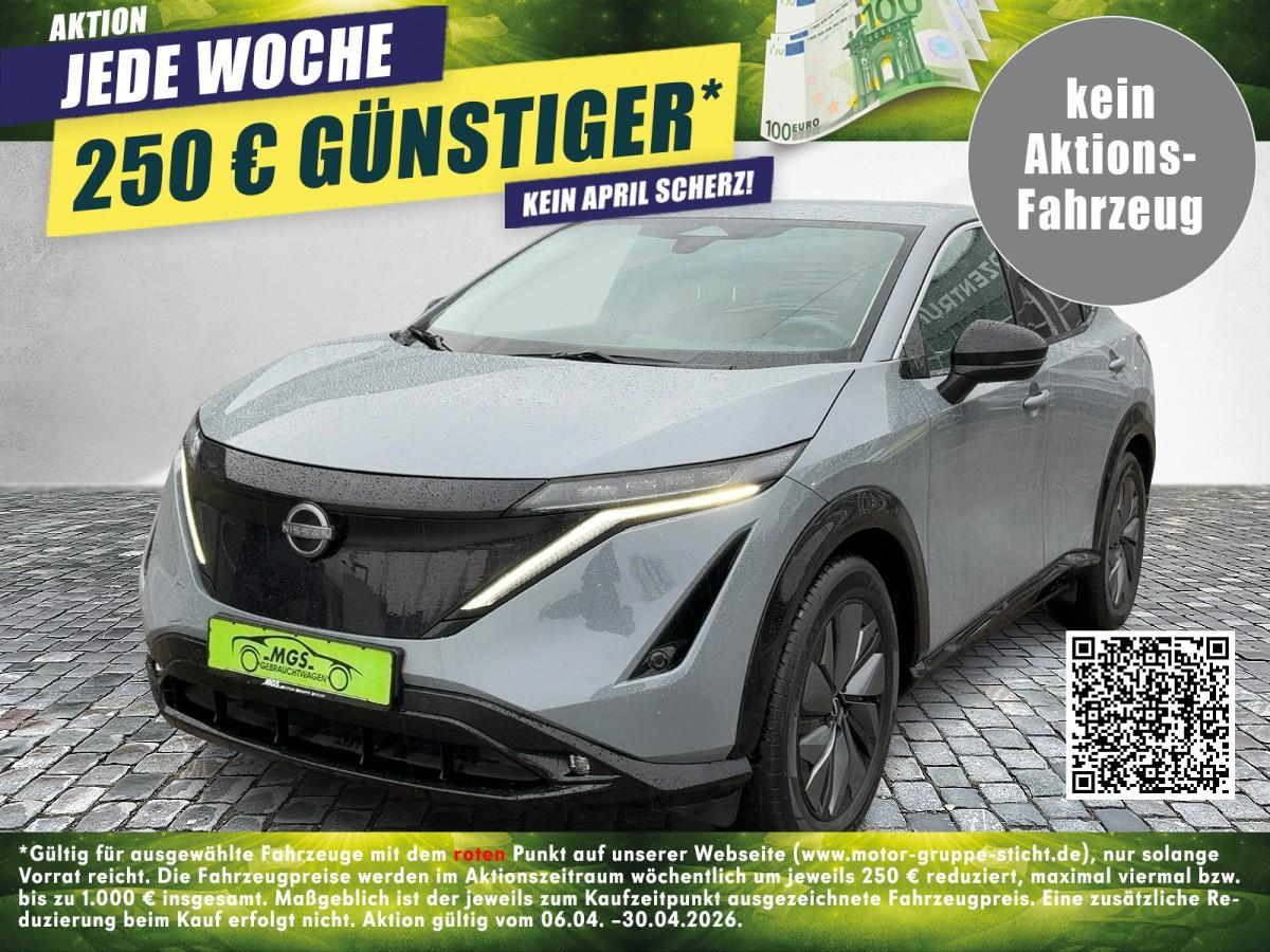 Nissan Ariya Basis DAB #BT #ANDROID #NAVI