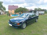 BMW 730 i E 38 Top Zustand aus erster Hand... - BMW 730 mit Benzin-Antrieb