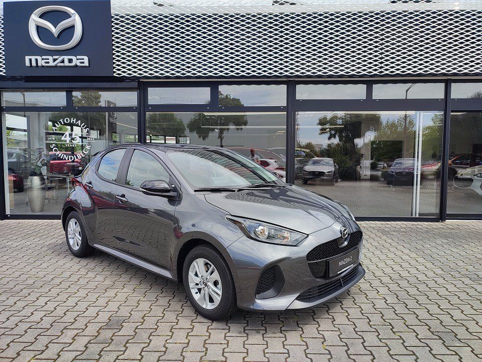 Mazda 2 Hybrid