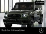 Mercedes-Benz G 63 AMG Perf-Abgas 360° Stdhzg Multibeam Distr - Mercedes-Benz G-Klasse Gebrauchtwagen in Stuttgart