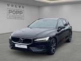 Volvo V60 B4 FWD Core 18" 360° 4xSHZ ACC FHZ LED LHZ - Volvo V60 in Leipzig