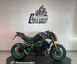 Kawasaki Z 900 SE Supersport 2026 - SOFORT Verfügbar