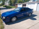 Mitsubishi mitsubishi cordia - Mitsubishi Cordia