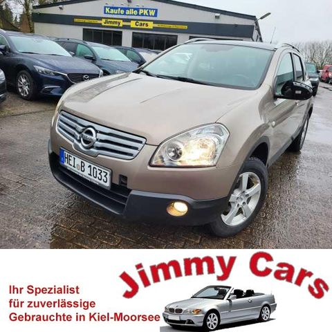 Nissan Qashqai+2 1.5 dCi DPF acenta