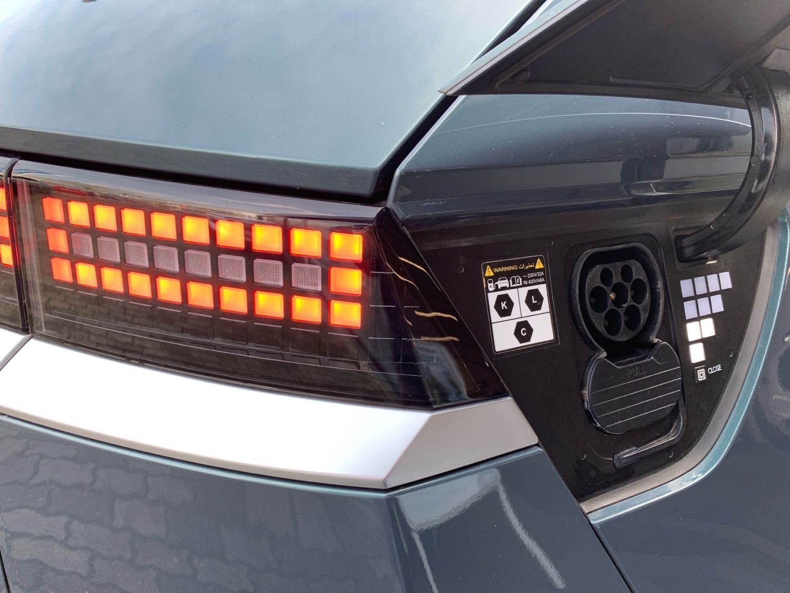 Fahrzeugabbildung Hyundai IONIQ 5 Elektro 72,6 kWh Navi AHK LED 1Hd