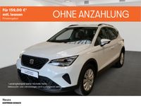 Seat Arona - Vorschau Bild 1