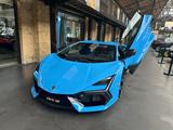 Lamborghini Revuelto - Lamborghini Revuelto: Blau