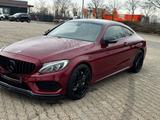Mercedes-Benz C43 AMG Coupe Burm, Night, Sonderlackierung - Mercedes-Benz C 43 AMG mit Benzin-Antrieb: Sportwagen