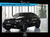 Mercedes-Benz GLE 53 AMG HYBRID 4M+ Coupe AMG+AMBIENTE+DISTRO - Mercedes-Benz GLE 53 AMG mit Hybrid-Antrieb: Coupe