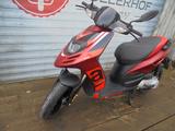 Aprilia SR  Motard 50 2T - APRILIA ROLLER