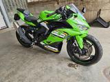 Kawasaki NINJA ZX-4R