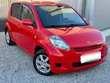 Daihatsu Sirion 2.Hand Klima TÜVNeu Inspek... - Daihatsu in Düsseldorf