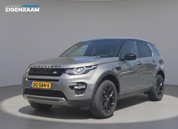 Land-Rover Discovery Sport - 7
