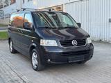 Volkswagen T5 Multivan 2,5TDI Highline - VW T5 Gebrauchtwagen in Chemnitz