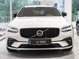 Volvo V90 B4 Ultimate Dark KAMERA H/K NAVI LED PANO - Volvo V90 aus 2024