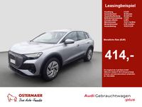 Audi Q4 e-tron - Vorschau Bild 1