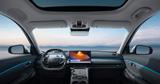 Geely Starray EM-i Pro ACC LED 360° Kamera - Geely Autos