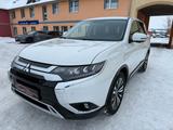Mitsubishi Outlander 2.0 MIVEC Active+ 4WD CVT Automatik - Mitsubishi: 7 Sitzer